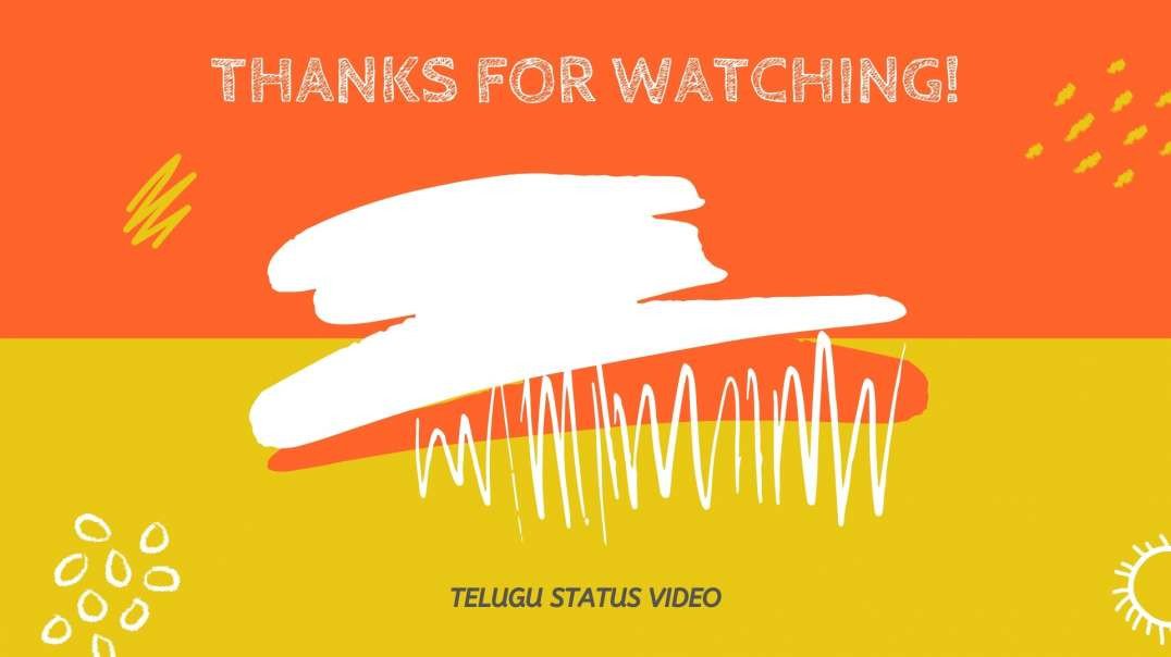 Super Hit Telugu Status Song | Telugu Status Song Download
