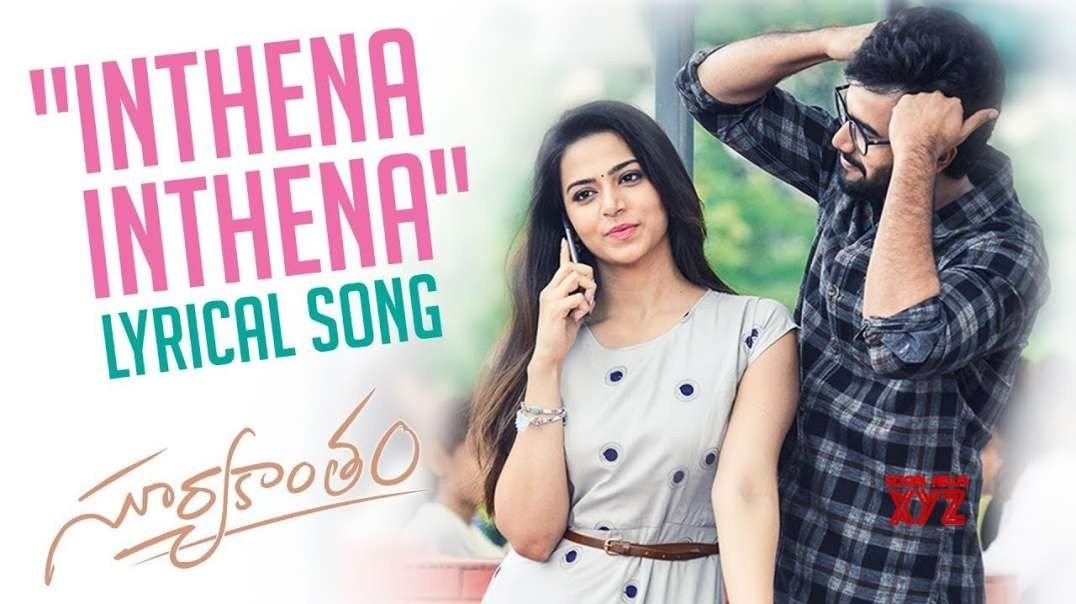 Inthena Inthena Song Lyrics | Telugu Whatsapp Status | Telugu Whatsapp Status video | Download