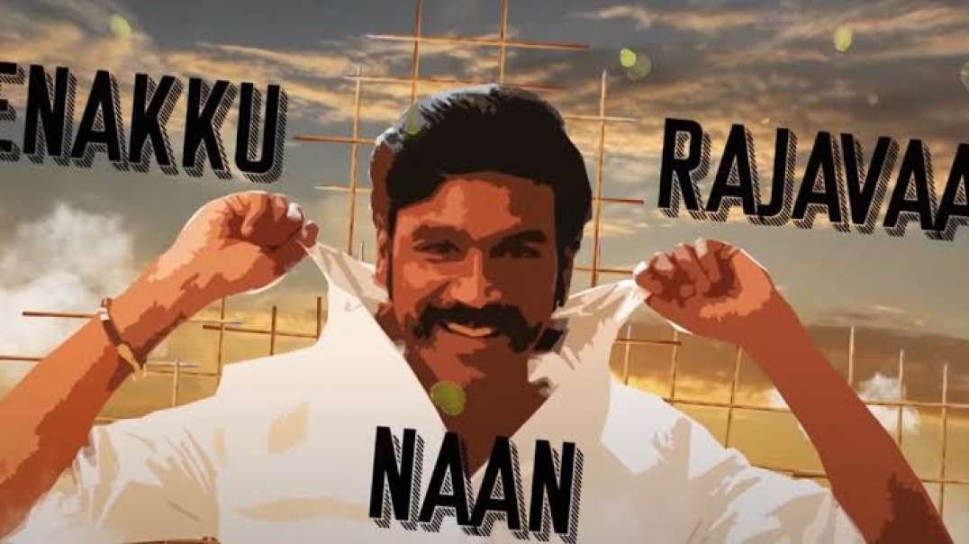 Rakita Rakita | Dhanush | Jagame Thandhiram | Santhosh Narayanan | WhatsApp Status Tamil