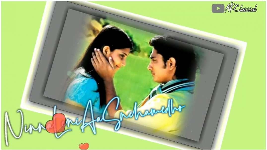 Anukoledenadu Song | Telugu whatsapp status | Telugu Lyrical Whatsapp Status Video | Telugu love son