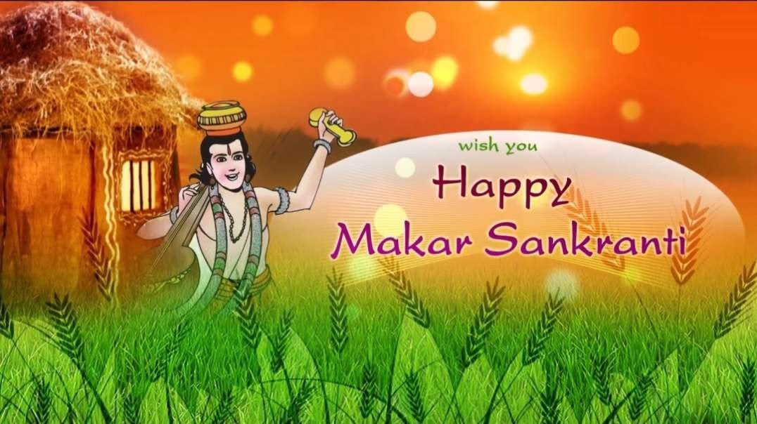 Happy Makar Sankranti | Happy Pongal 2021 | Telugu Whatsapp Status video