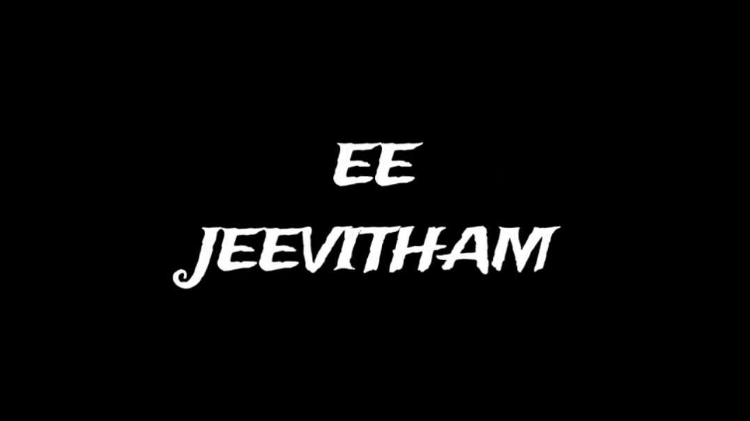 Evvare Nuvvu Song Black Screen WhatsApp Status Telugu | Raju Bhai | Love Status Telugu |