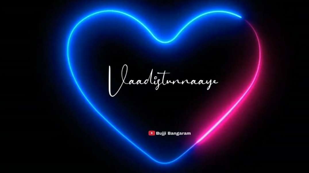 Telugu Love Song Whatsapp Status | Telugu Black Screen Lyrical Whatsapp Status Video Download