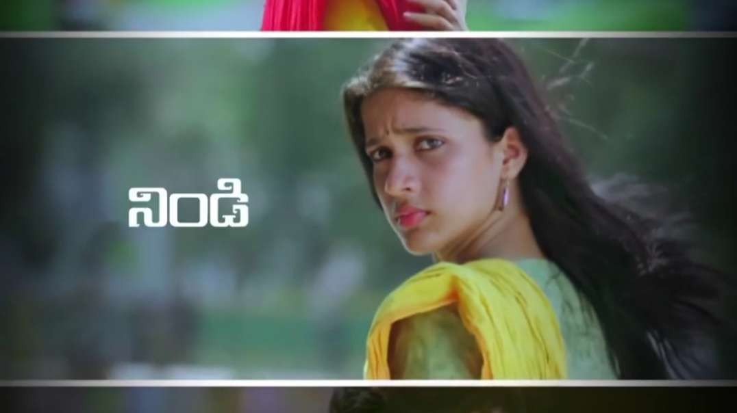 Telugu love songs status | Telugu whatsapp status | Telugu lyrical videos |